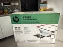 惠普DJ4929/5139无线彩色打印复印扫描一体机家用家庭作业试卷手机连接大墨盒照片小型学生办公A4喷墨 4929（无线打印复印扫描/家用大印量） 官方标配（墨盒用完直接更换，不可加墨） 实拍图