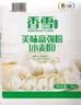 香雪面粉 美味富强粉 小麦粉 中筋面粉10斤 适合蒸煮 实拍图