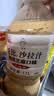 丘比沙拉酱/汁 1.1L*1瓶 清爽焙煎芝麻口味 调味品 轻食蔬菜沙拉 实拍图