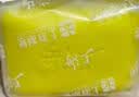 上海香皂硫磺皂肥皂沐浴洗头洗脸洗发控油沐浴露男130g*4 实拍图