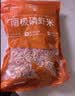 小海故事南极磷虾米 净重500g 去头 淡干不咸 野生磷虾仁源头直发 实拍图