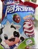 阿尔卑斯 高级牛奶棒棒糖200g(20支) 休闲零食儿童糖果喜糖节日礼物 实拍图