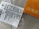 龙大肉食国产猪排骨块净重2斤 猪排骨 免切出口级排骨 猪肉 烧烤煲汤食材 实拍图