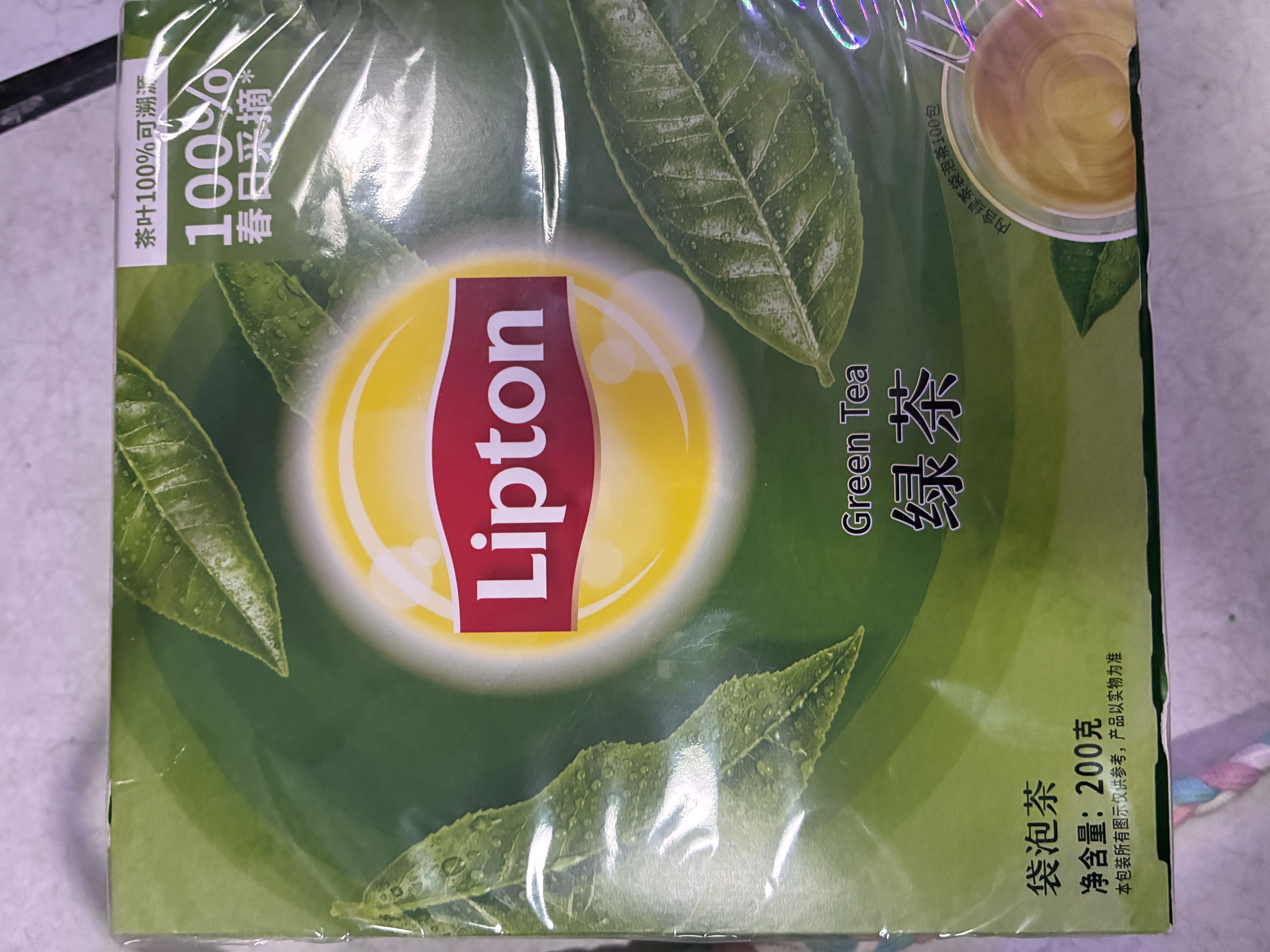 立顿绿茶安徽黄山200g 送礼非独立袋泡双囊茶包办公室下午茶2g*100包 实拍图