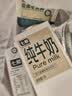 马大姐 盐卤老豆腐400g 实拍图
