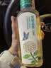 农夫山泉东方树叶茉莉花茶500ml*15瓶无糖茶饮料0糖0脂0卡整箱装 实拍图
