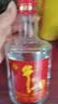 牛栏山 百年红10 浓香型 白酒 52度 500ml*6瓶 整箱装 喜宴用酒 实拍图