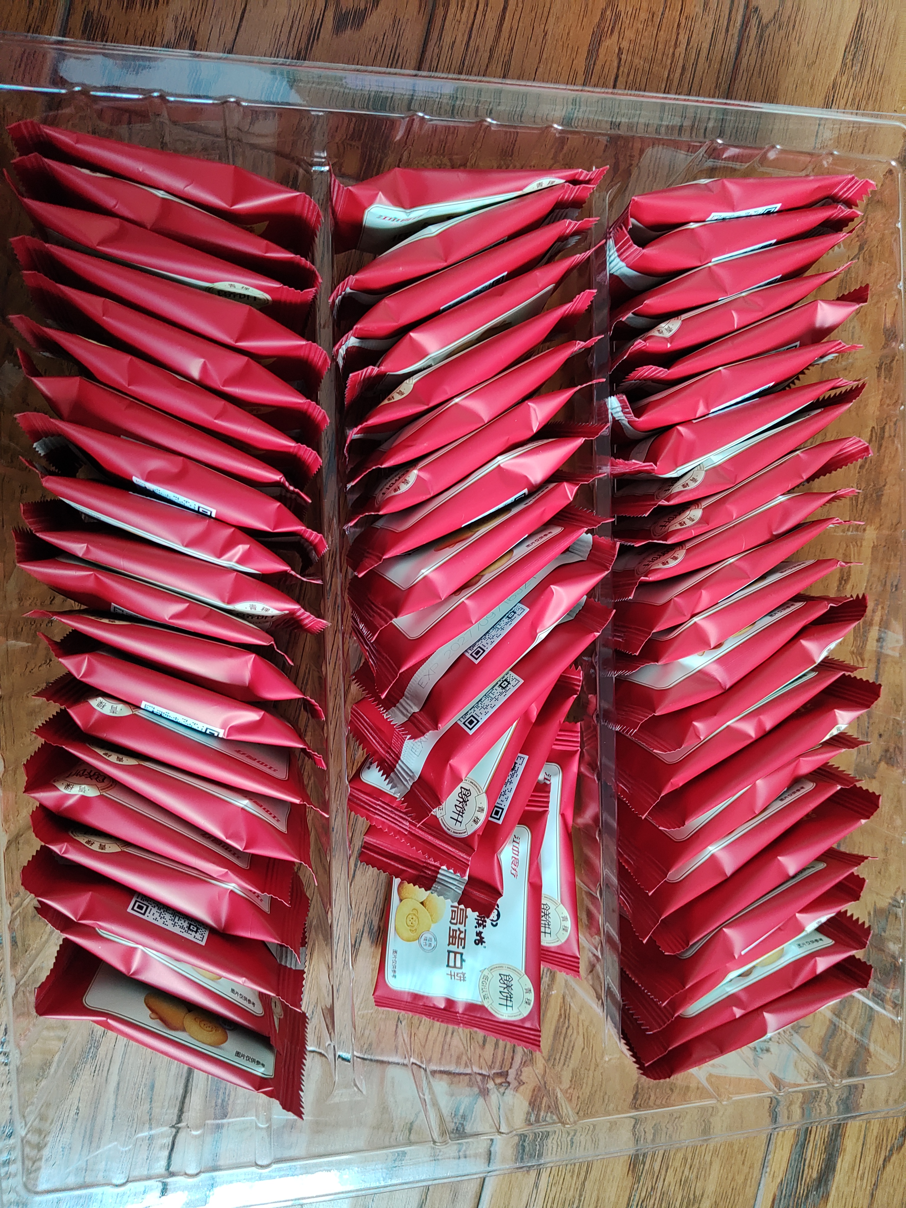 江中猴姑高蛋白低GI养胃猴头菇饼干老年营养品休闲零食礼盒糖友816g 实拍图