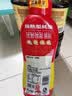 李锦记财神蚝油888g【非遗古法工艺】 挤挤装 鲜蚝熬煮 火锅拌炒 实拍图