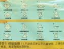 得力A4/10色/100张彩色折纸加厚80g 剪纸软卡纸美术绘画课堂DIY手工纸儿童开学文具生日开学礼物 实拍图