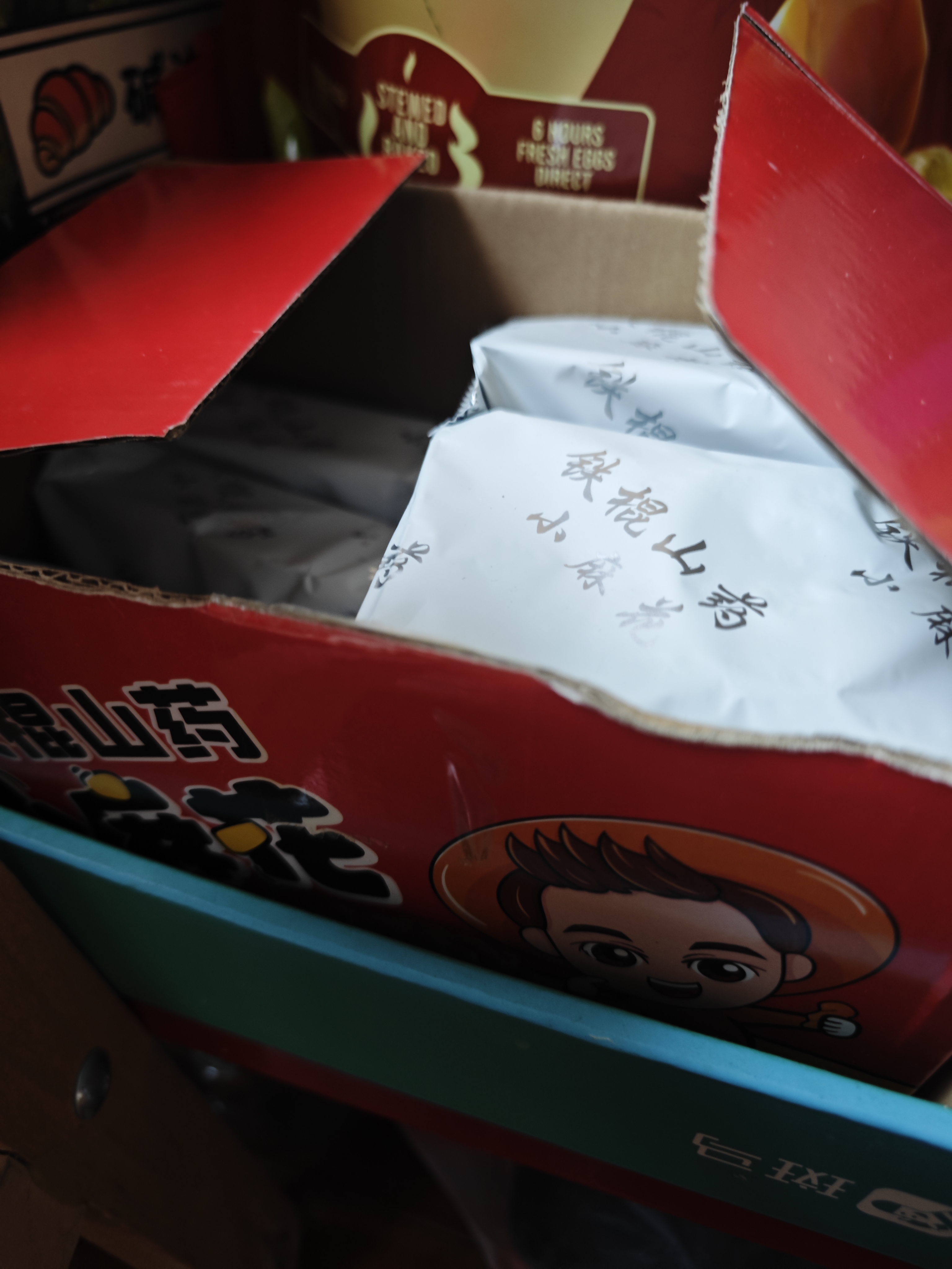 麦酥园铁棍山药小麻花饼干糖尿病人无糖精健康休闲零食品儿童孕妇400g 实拍图