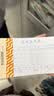 西玛3001 优选支出证明单 175*95mm 50页/本  10本/包 实拍图