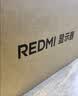小米（MI）REDMI27英寸4K专业级色准HDR400 10Bit Type-C90W 适配17PM旋转升降办公显示器屏A27UType-C版2026 实拍图
