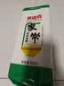 金沙河挂面 珍品麦香挂面 中宽面条 爽滑挂面 劲道拌面 1kg*3包 实拍图