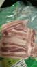 家佳康去皮五花肉块1.8斤 鲜肉急冻五花肉打膘烤肉红烧肉 中粮出品猪肉 实拍图