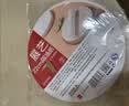 展艺锡纸碗20只 蛋糕模具蒸发糕布丁烘焙蒸锅烤箱空气炸锅专用锡纸杯 实拍图