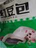 安井红豆包 1kg 2斤装约33个 豆沙包 广式早茶 家庭装微波炉速冻早餐 实拍图