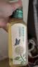 农夫山泉东方树叶茉莉花茶500ml*15瓶无糖茶饮料0糖0脂0卡整箱装 实拍图