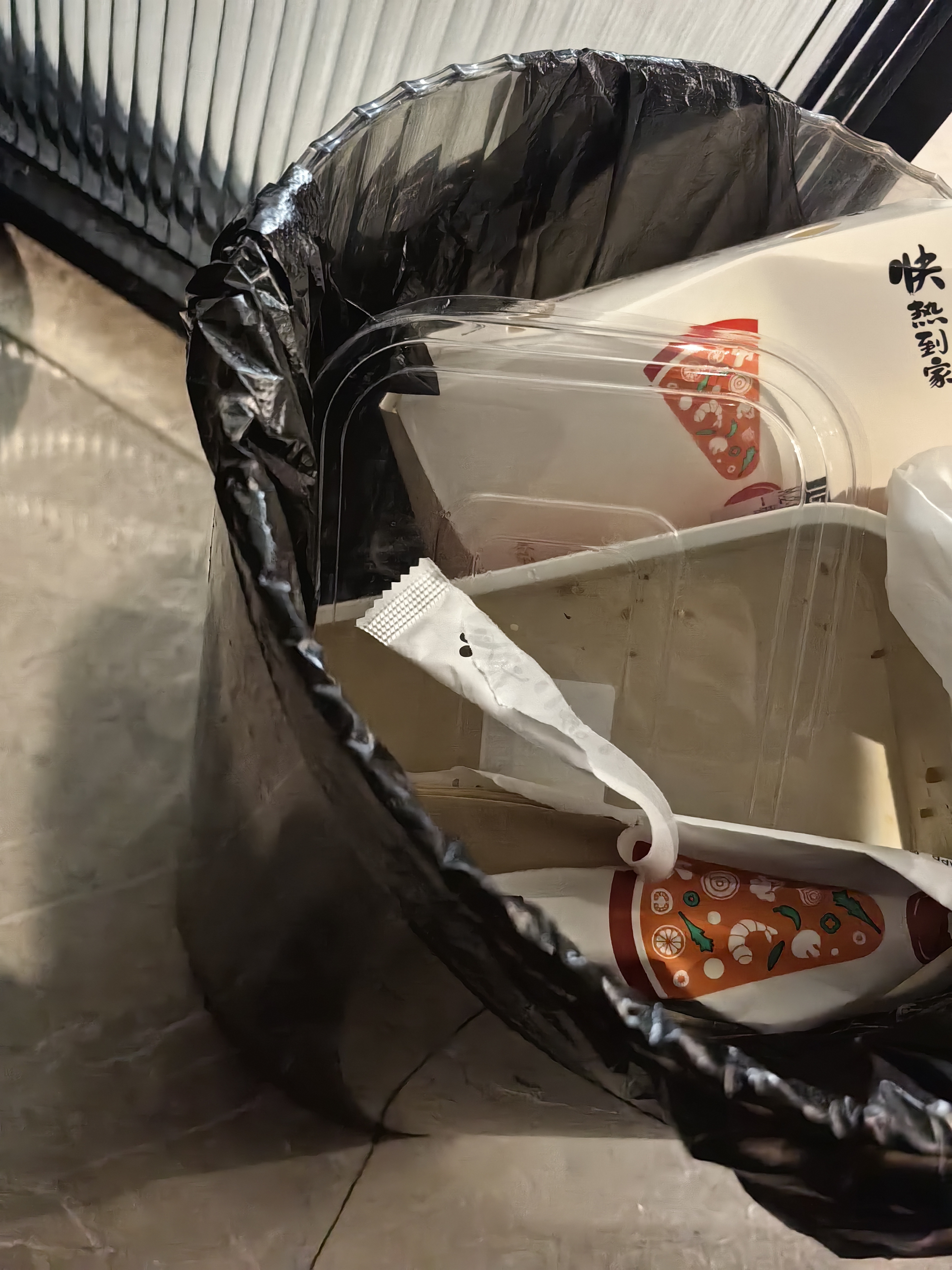 利得背心垃圾袋黑色50*60cm150只双面1.6丝办公家用大号手提袋 实拍图