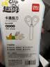 得力（deli）儿童剪刀安全手工小兔子小剪刀圆头小学生一年级美工剪刀文具幼儿园3-6岁 混色6089 实拍图