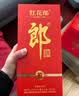 郎酒 红花郎10 酱香型白酒 53度 500mL*1瓶（年份包装随机） 实拍图