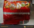 康师傅 方便面 经典红烧牛肉面五连包104g*5袋 泡面袋装速食 方便食品 实拍图