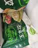 必品阁（bibigo）芹菜猪肉水饺 1200g 约48只 饺子蒸饺夜宵儿童早餐速冻半成品 实拍图