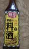 厨邦10度 葱姜汁料酒500ml 传统酿造 精制去腥增香调味料 实拍图