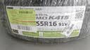 韩泰（Hankook）汽车轮胎 205/55R16 91V K415 原配大众宝来/高尔夫/朗逸 实拍图