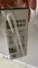 伊利金典高钙低脂纯牛奶整箱250ml*12盒 3.6g乳蛋白 礼盒装 实拍图