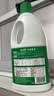 蓝月亮84消毒液1.2kg/瓶 杀菌率99.99% 消毒水 白色衣物家居消毒 实拍图