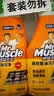 威猛先生（Mr Muscle）油污清洁剂 455g*2瓶 柑橘香 厨房重油污净油烟机清洗剂 实拍图