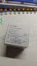 领普人在传感器ES3 智能联动雷达波加红外感应电池供电 已接入米家APP 实拍图