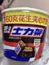 士力架花生夹心巧克力 碗装23条460g 休闲零食 糖果 送礼物 能量棒 实拍图