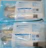 海名威 冷冻黄花鱼700g/2条装 宁德大黄鱼 海鱼 生鲜鱼类 海鲜水产 实拍图