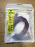 倍思【支持AVS协议】苹果18Duo充电线PD60W快充Type-C数据线双头适用iPhone18ProMax/17/16/15手机iPad 实拍图