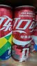 可口可乐（Coca-Cola）FIFA世界杯主题罐330*20罐京东独家 实拍图