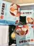 广州酒家流沙凤凰包750g 20个 早餐半成品早茶点心包子面点生鲜速食食品 实拍图