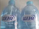 蓝月亮洗手液泡沫丰富清爽去油去腥500g+洗手液补充装500g  实拍图