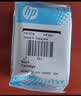 惠普（HP）680原装黑彩套装墨盒 适用hp 2138/2677/3636/3638/3838/3776/3777/3778/4678/5078/5088打印机 实拍图
