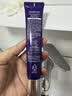 德妃（DERMAFIRM）紫苏隔离40gSPF35PA+++防晒霜妆前乳素颜霜遮瑕护肤品礼物 实拍图