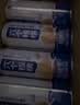 养元六个核桃 精品型核桃乳植物蛋白饮料240ml*24 整箱装 实拍图