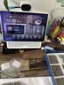 小度智能屏 X10 Ultra 文心大模型AI智能音箱音响 10.1英寸大屏 360度全景摄像头视频通话 中秋送礼 实拍图