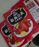 味好美（McCormicK）新奥尔料烤翅调料 35g*3袋 【万能烤翅腌料/操作简单】烹饪调味料 实拍图