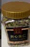 松川良品 开心果仁500g 每日坚果炒货休闲零食品铺原色烘焙整大颗粒干果子 实拍图