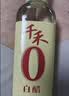 千禾 9度糯米醋500ml 【0添加】 酿造食醋 炒菜凉拌 腌制调味 实拍图