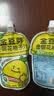 金豆芽金银花柚子汁儿童果汁饮品送礼盒装户外便携饮料100ml*13袋 实拍图