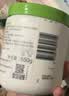 丝塔芙舒润保湿大白罐550g双支装 不含烟酰胺 身体乳润肤霜敏感肌适用 实拍图