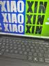 联想小新Pro14/小新14/Air14 2026年补贴15% 高性能超轻薄笔记本电脑 学生游戏设计办公本 酷睿i5-13420H 16G 512G｜小新14c 国补 IPS高清全面屏｜DC调光 护眼无闪烁 实拍图