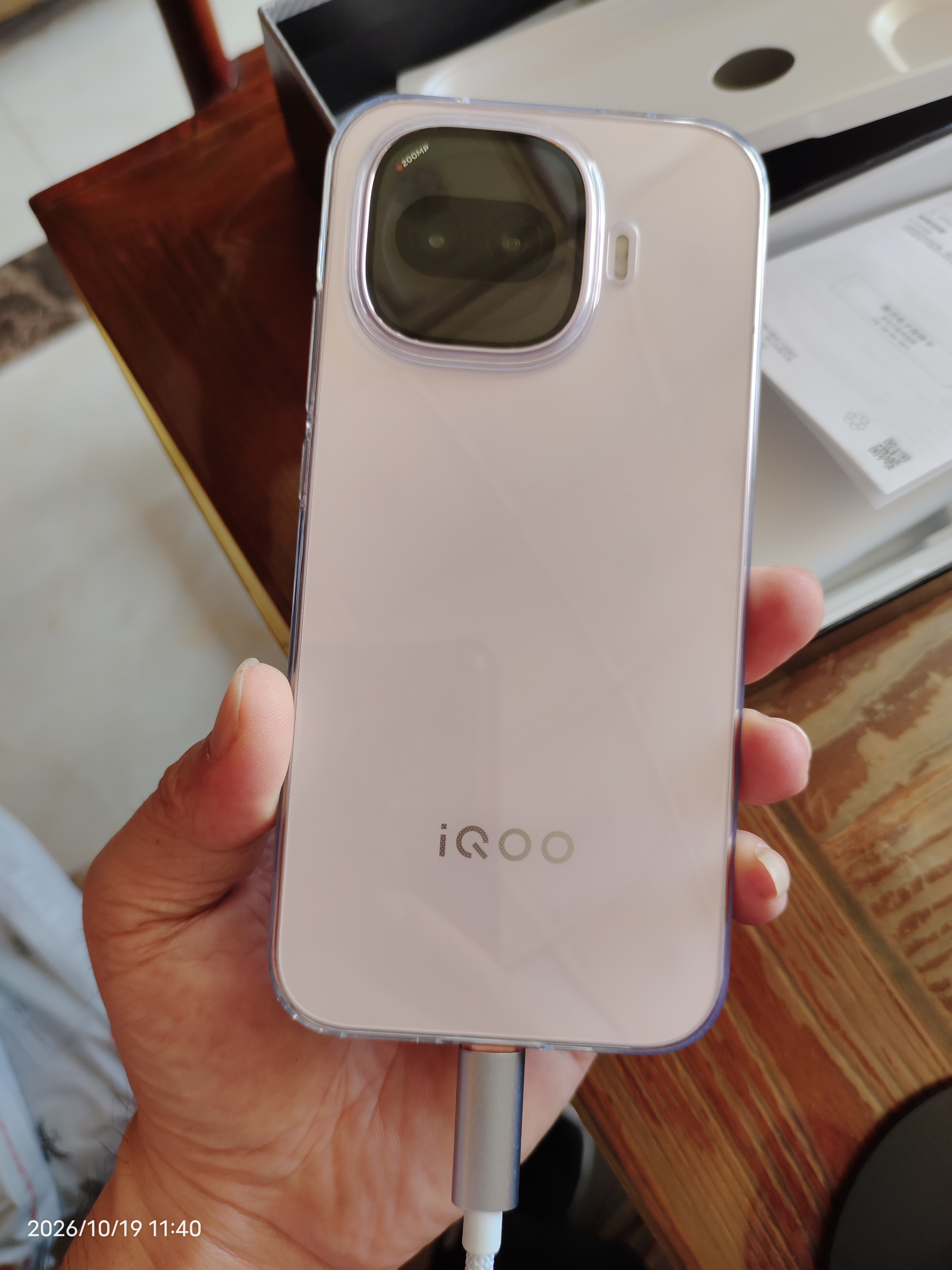 vivo iQOO Z11 Turbo 12GB+256GB 光晕粉骁龙8Gen5 自研电竞芯片Q2 2亿大底超级主摄 学生游戏手机 实拍图